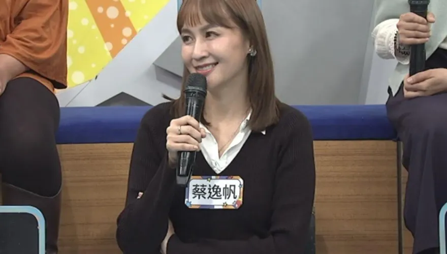 美女主播播報中斷掛急診　蔡逸帆還原「綠茶婊」真相