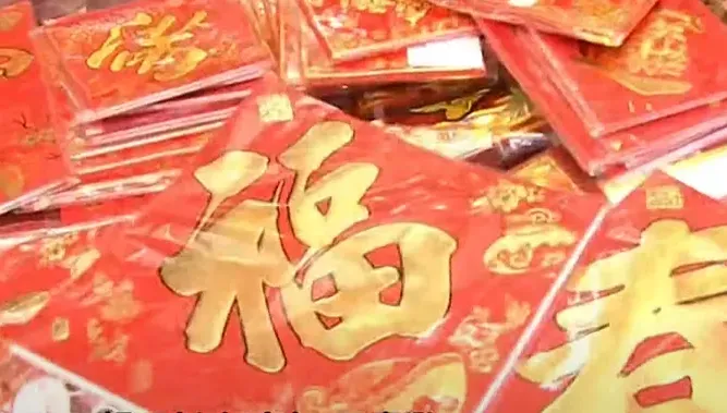 蛇年「4生肖」迎大運！加薪升官都來　屬牛正、偏財兩旺