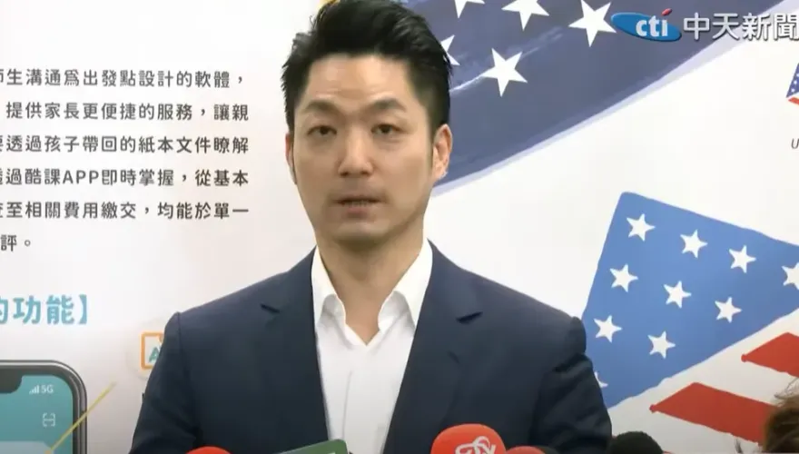 15萬人上街「釘孤枝」　蔣萬安：政府應聆聽民意維持司法公正