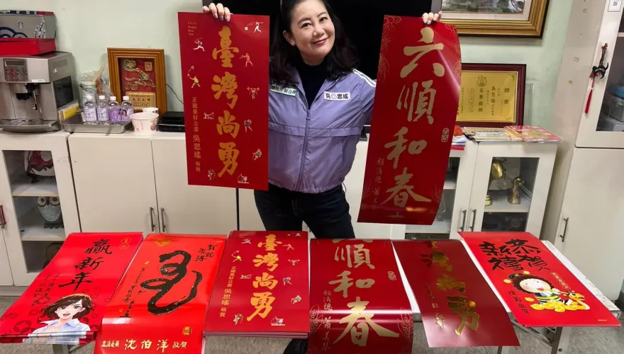 柯建銘掀大罷免潮傷到自己人？徐巧芯譏：吳思瑤春聯必須貼反面