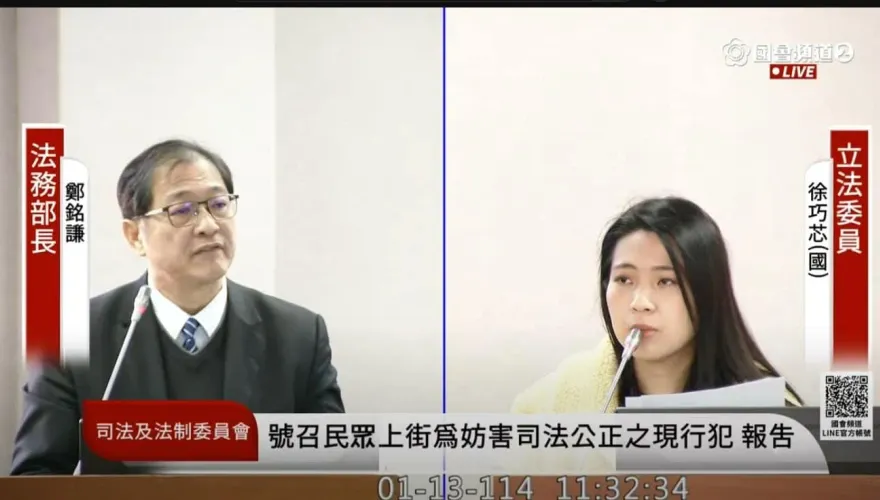 徐巧芯批鍾佳濱瞎改議程　放話要北檢徹查「油壓剪」事件