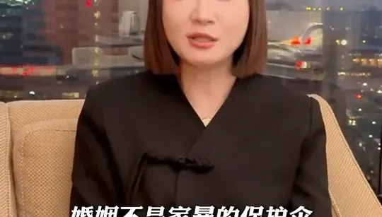 5年多前遭狠夫推落懸崖險死　陸女提離婚訴訟「至今仍未開庭」