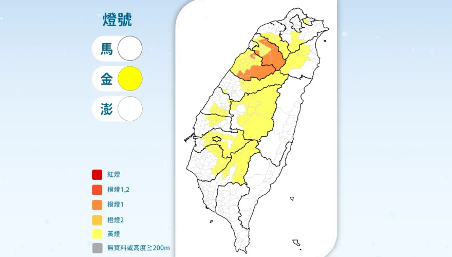 1/14晚冷氣團再來！竹苗地區低溫探6度　全台連2天有雨