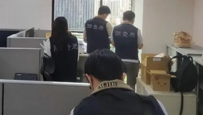 竹科危險了！8非法陸資「高薪挖角竊取技術」約談39人