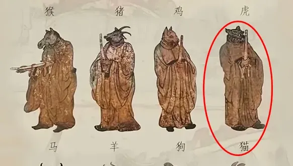影/今年竟是貓年？湖南12生肖古壁畫 「以貓代蛇」