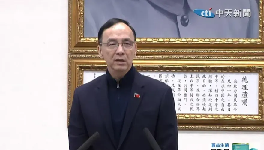 民進黨發動大罷免　朱立倫：當家鬧事爭取政治利益