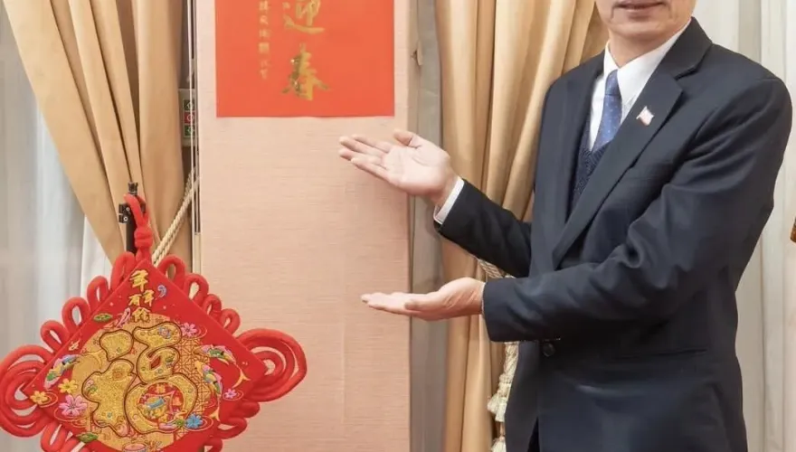 韓國瑜1/17立法院發簽名春聯！前600名加贈「限量燙金版」