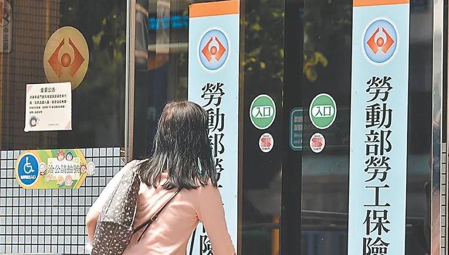 4類人恐勞保年資失效！外派勞工情況特殊、注意薪資來源