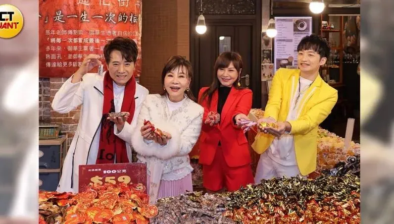 龍千玉驚喜公開「新男友」身份！宣布好消息：兒子結婚了