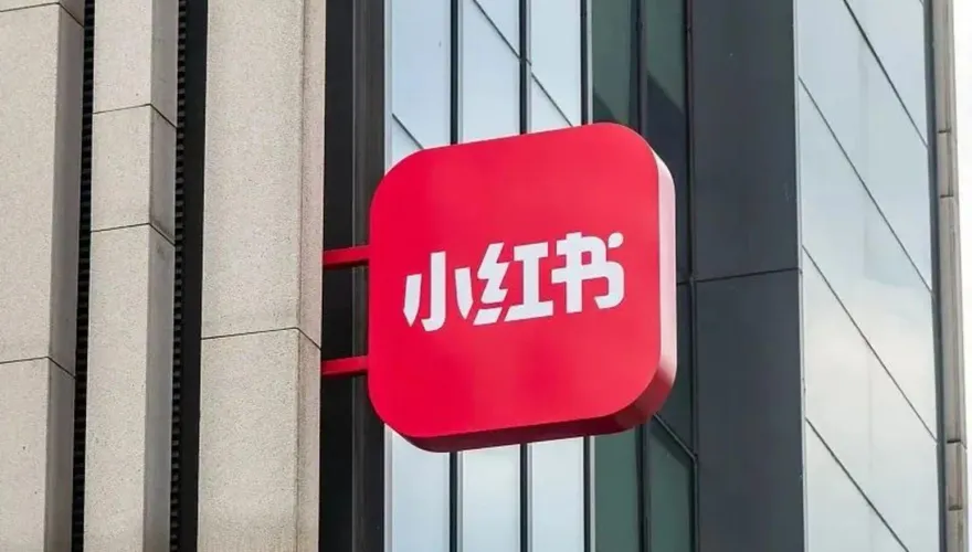 「Tiktok難民」70萬阿兜仔湧入　小紅書急徵英文審核員…條件曝光