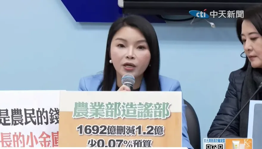 張嘉郡秀預算科目打臉農業部　轟「綠營側翼在恐嚇農民」