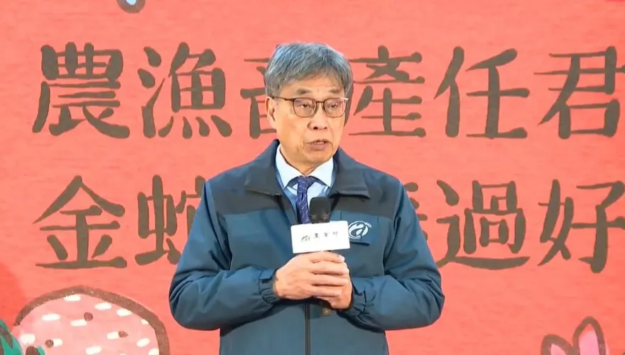 台美農產品關稅談判　陳駿季：盼回到5%水準