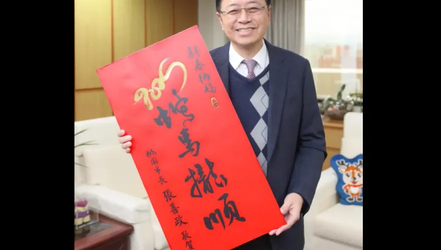 王義川、林楚茵選桃園市長？張善政通殺民調出爐！彭啟明最慘