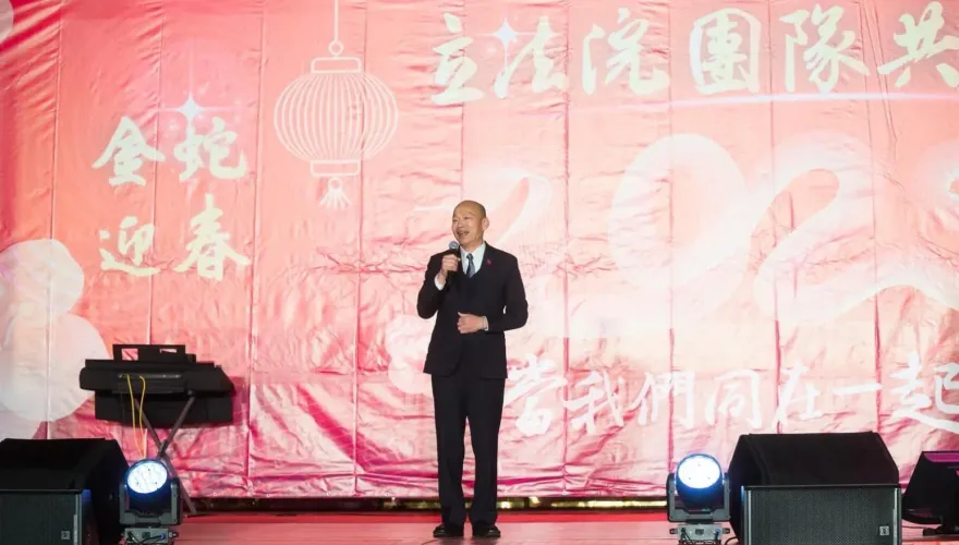 立院首辦尾牙！韓國瑜感性吐心聲　破萬網友朝聖封「最暖心院長」