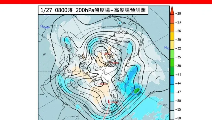 過年冷氣團直逼「寒流」等級！氣象專家：除夕超級冷