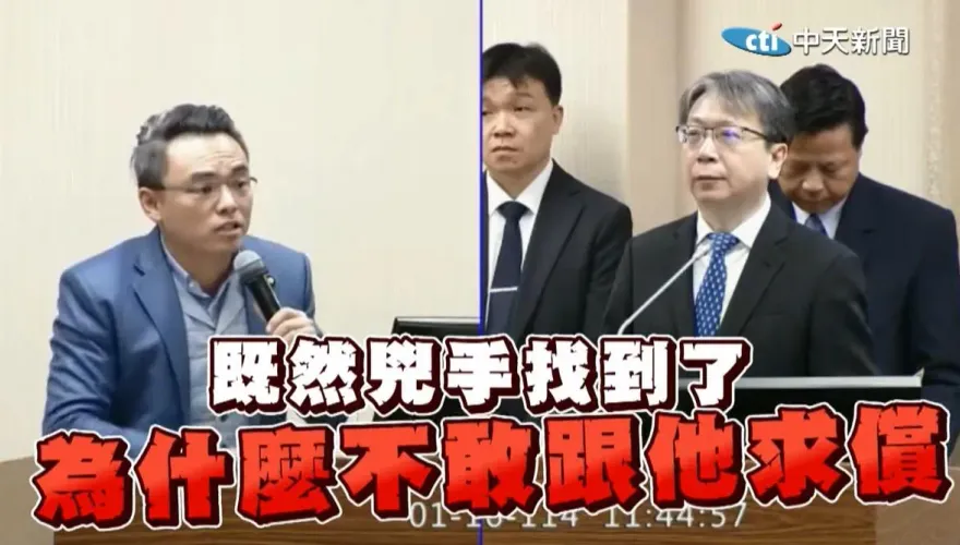 洪孟楷「一打四」嗆海底電纜遭破壞無作為　官員打太極