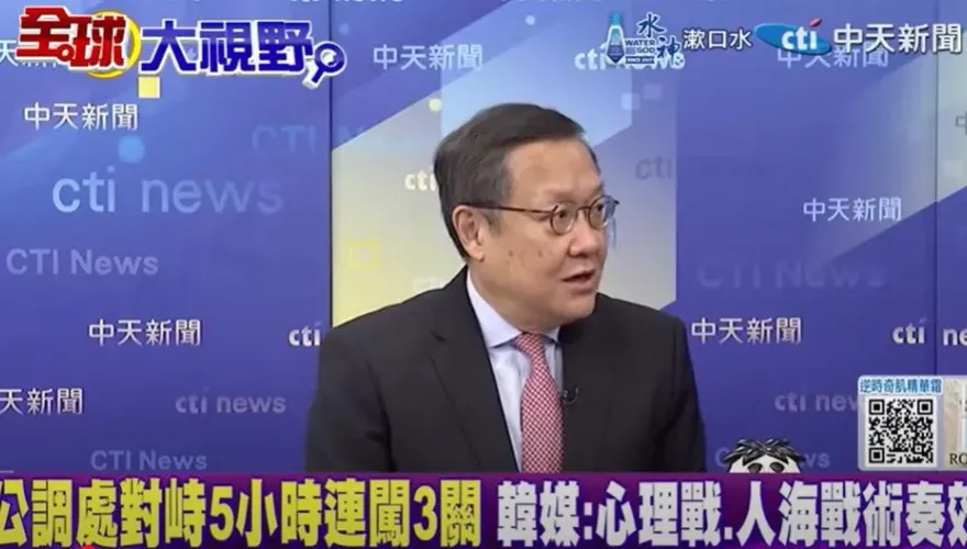 影/尹錫悅被捕終難逃　介文汲：警衛隊不想保護他了