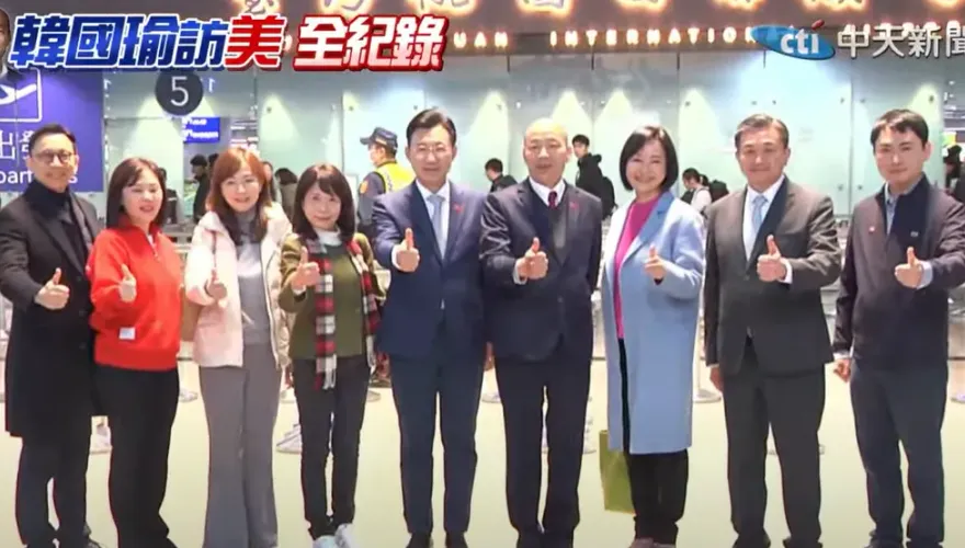 影/辣晚報　綠欲操作「韓國瑜訪美規格低代表美方不重視」　謝寒冰反酸：他是代表賴清德耶