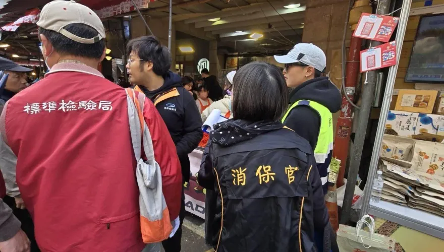 台北年貨大街30週年嚴格把關　北市政府「無預警」稽查
