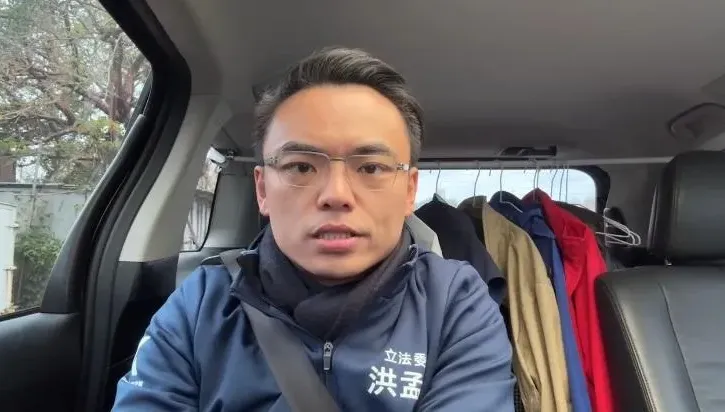 綠草屯鎮長補選慘敗　洪孟楷揪主因：陳時中輔選卻宣揚罷免