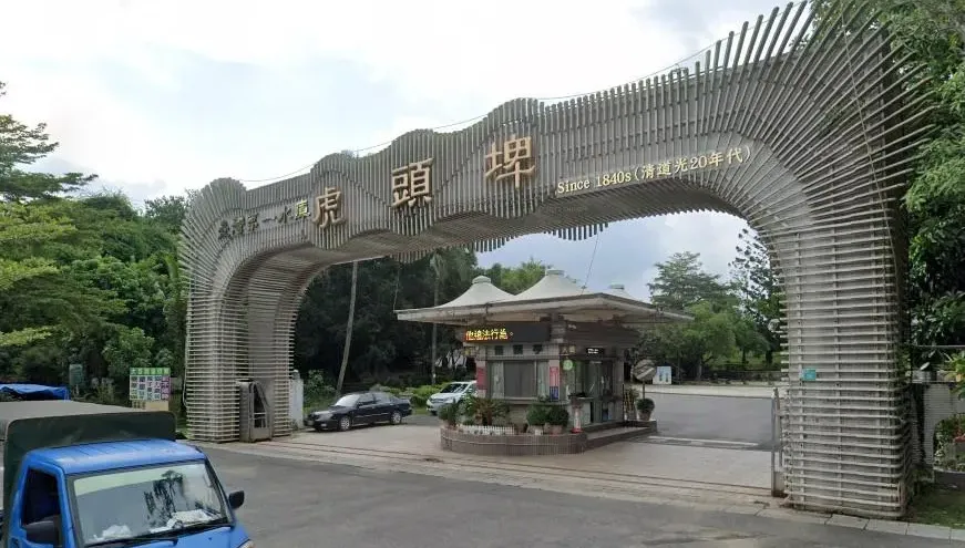 台南走春新亮點！虎頭埤水岸遊憩設施、露營區開箱