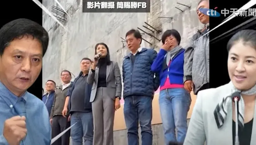 影/爆卦　草屯補選綠輸到脫褲　歷史哥曝：看到許淑華高招之處