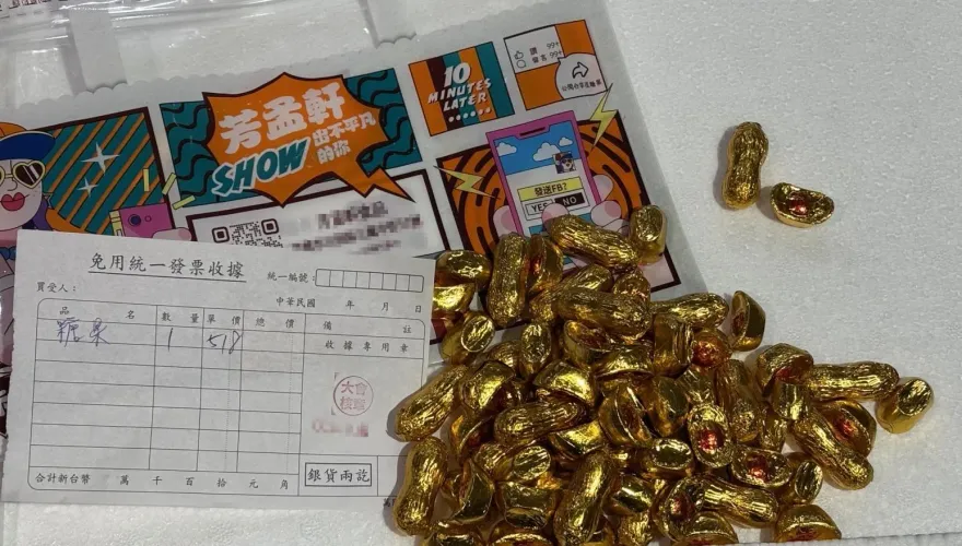 桃園年貨大街「4把巧克力糖518元」　店家質疑圖片來源