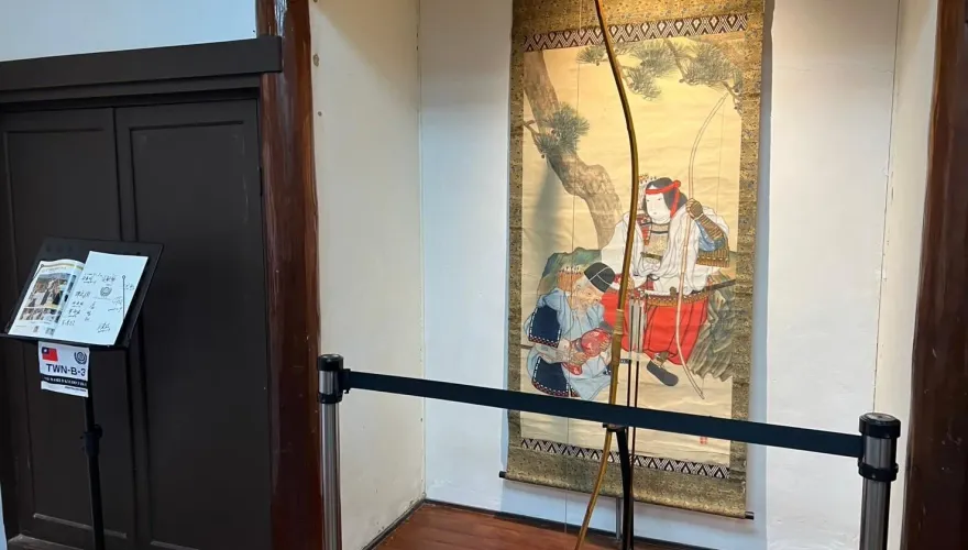 日本弓道在台灣　以武道培養內在完美
