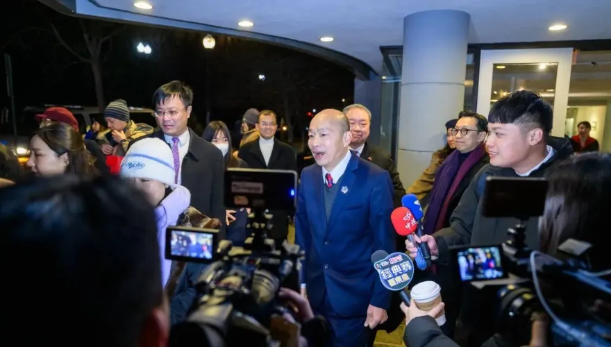 代表團取得貴賓票！韓國瑜將在體育館包廂收看川普就職典禮