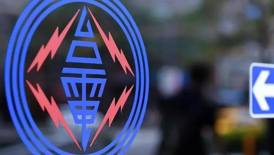台電千億補貼被刪光！113年追加千億預算待立院協商