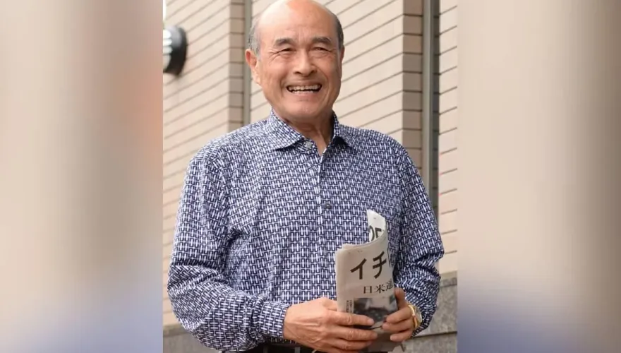 鈴木一朗名人堂跑1票　82歲老爸鬆口氣：人不能太完美