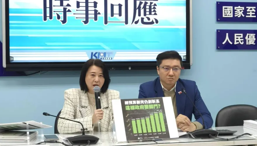 在野黨砍預算癱瘓政府？國民黨團：仍創史上新高