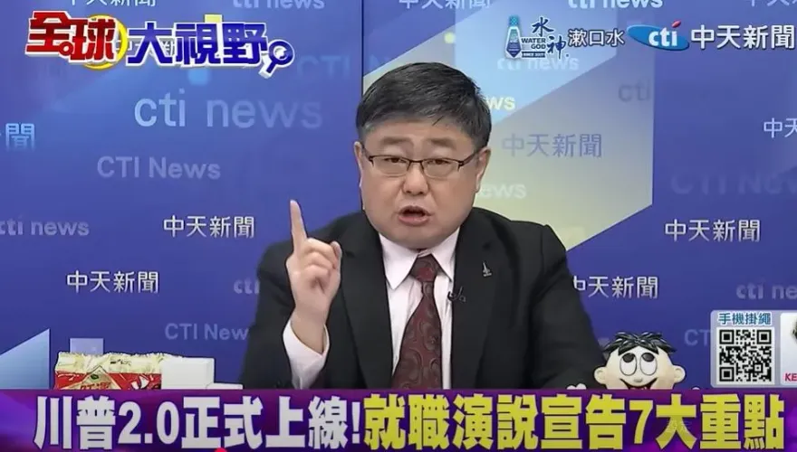影/川普稱「火星插星條旗」　小艦長酸：先救滯留太空人