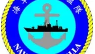 國軍又傳意外！131艦隊上士落海成浮屍　海軍說話了
