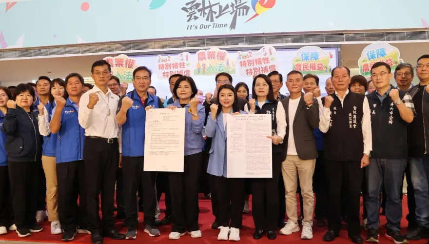雲縣府籲民進黨雲林縣議會黨團為農民發聲　勿淪為農業部網軍