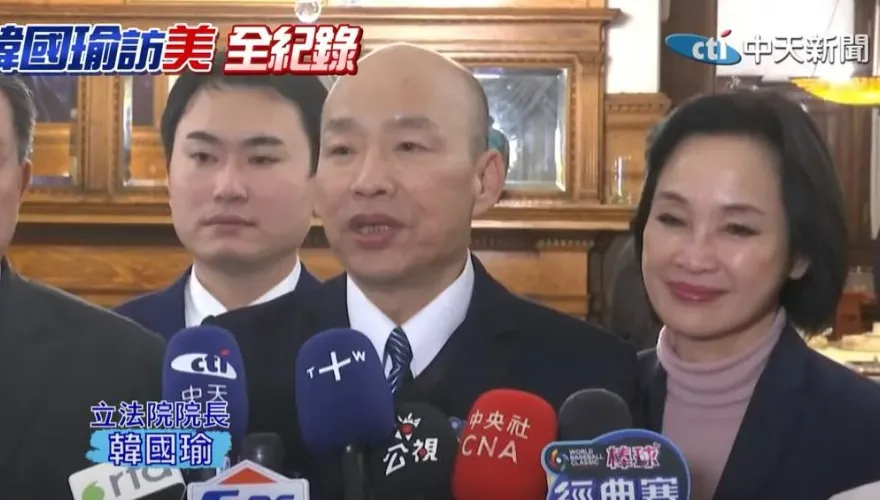 影/辣晚報　韓國瑜訪美受高規格禮遇　栗正傑：他此行達成3個目標