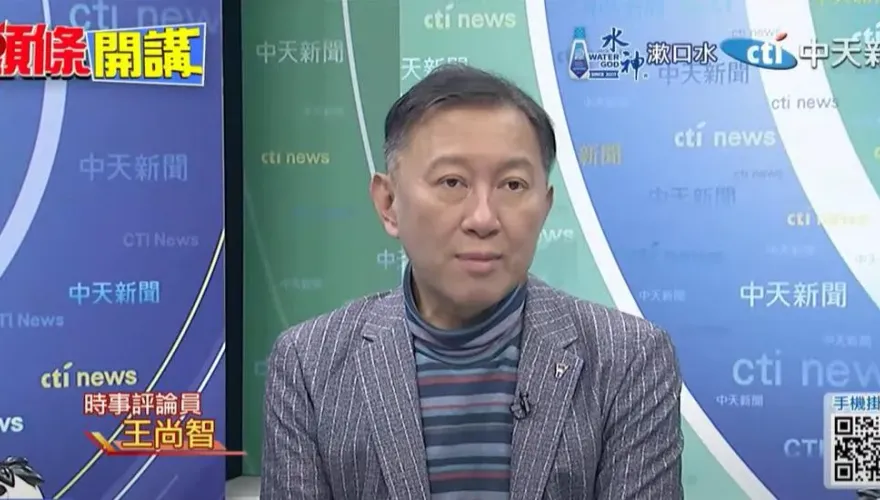 影/頭條開講　柯建銘稱「恭喜發財罷免書拿來」　王尚智轟：沒教養