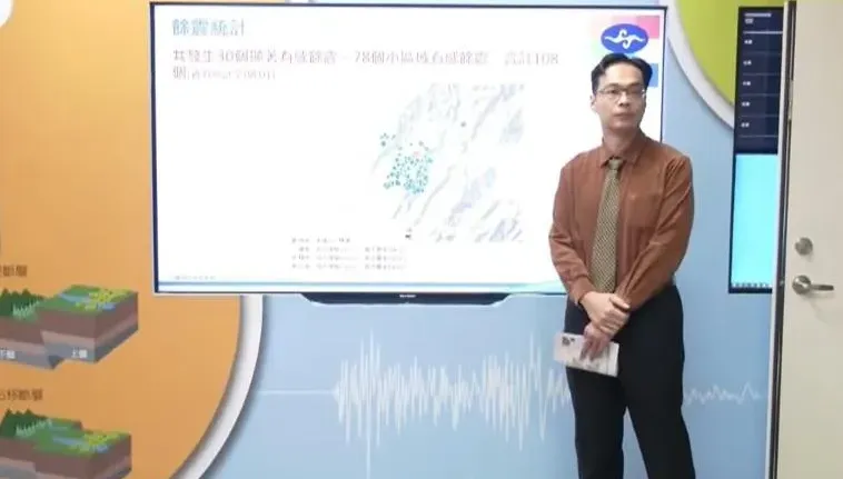 台南清晨5.7強震「全島有感」氣象署：大埔序列　恐還有規模5以上