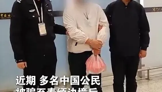 影/王星詐騙案重大突破　神祕牽線人「顏十六」落網