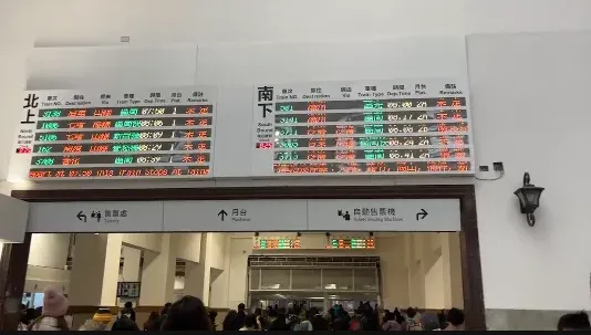 電線掉在鐵軌上！台鐵善化=新市段暫時不通　電車線爆炸燒斷