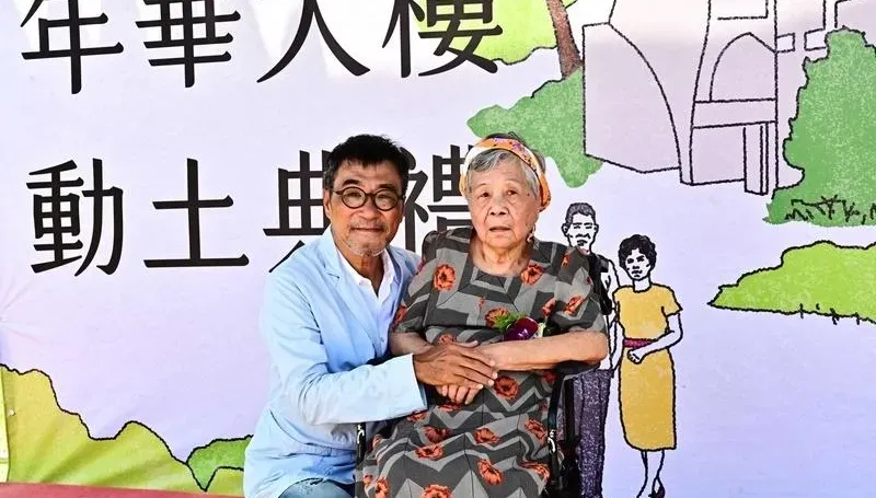 賣北投老家！李宗盛捐2億在花蓮建長照中心　曝背後感人原因