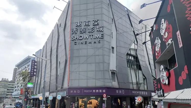 一甲子的回憶...北市公館「東南亞秀泰影城」1/31熄燈　業者曝動向