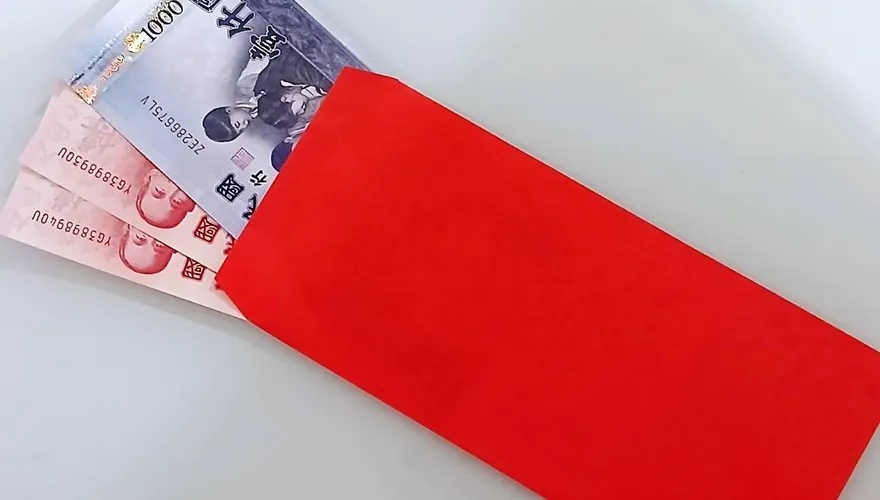 新北市民投票抽紅包！　最高可獲「1萬點新北幣」