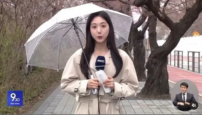 遺書曝！南韓主播吳約安娜殞命　淚訴職場霸凌 ：像被撕裂