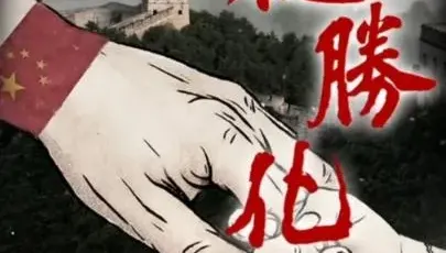 影/東部戰區大年初一曝光最新影片　片尾赫見台灣地圖