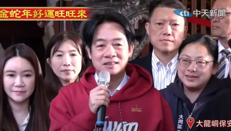 國運「下下籤」賴清德執政須警惕　藍委：應停止大罷免