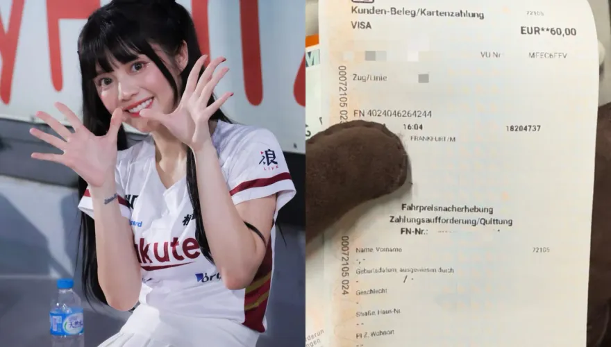 「樂天女孩」禹菡歐洲意外觸法　當場被抓包開罰！