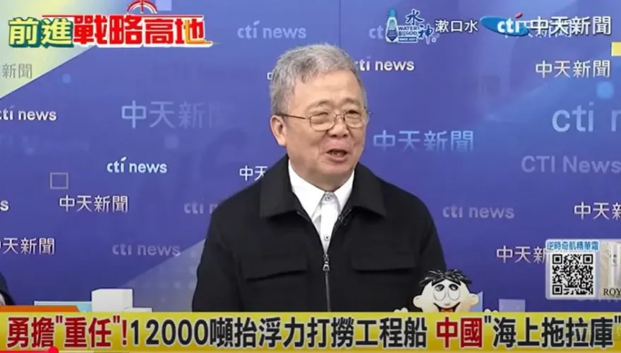 影/陸「海上拖拉庫」驚呆德國？栗正傑曝光優異性能