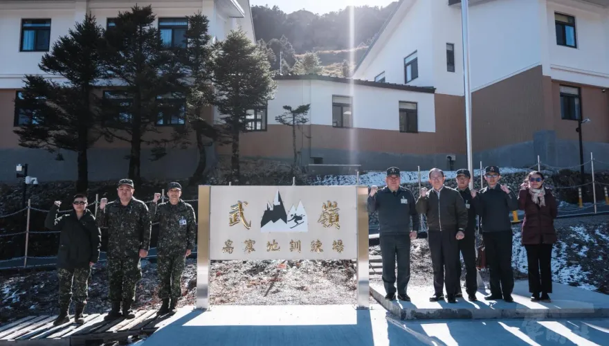 國軍唯一雪地訓練重鎮　新建營舍的合歡山武嶺營區