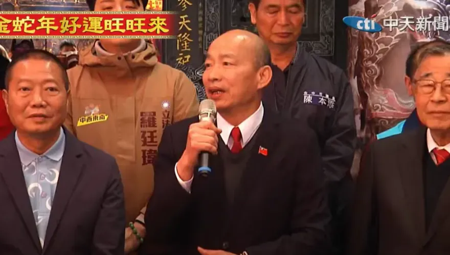 嘆大罷免如「西瓜皮擦屁股」沒完沒了　韓國瑜：非台灣之福